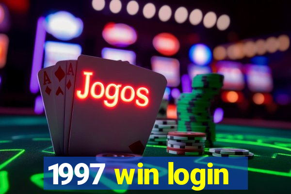 1997 win login